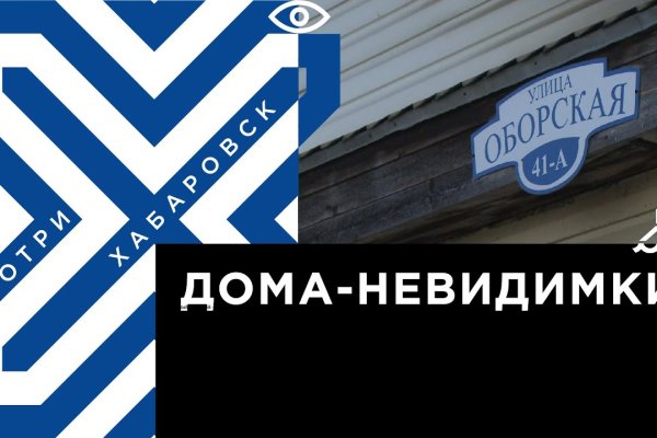 Маркетплейс кракен kraken darknet top