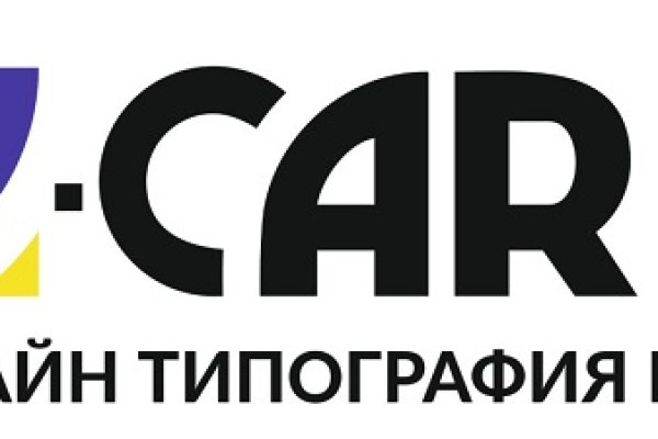 Darkmarket
