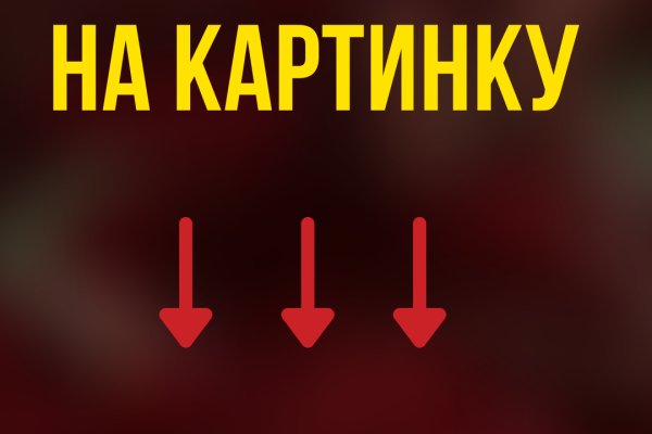 2krn cc кракен
