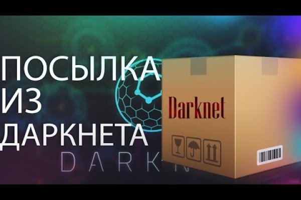 Kraken 2krn