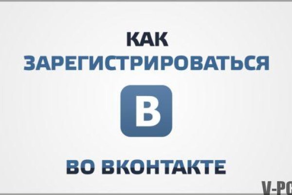 Вход на кракен зеркало