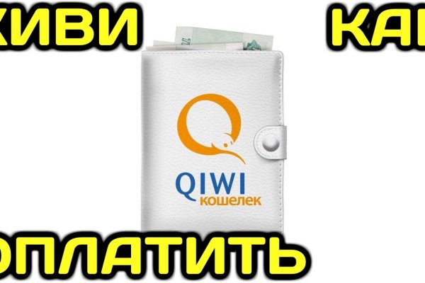 Кракен в россии наркотик