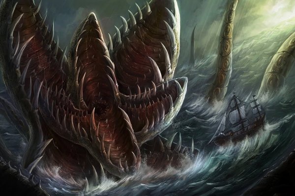 Kraken20 at