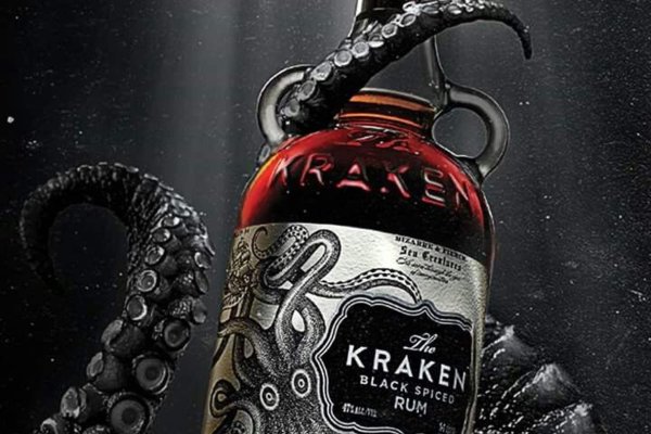 Kraken m22