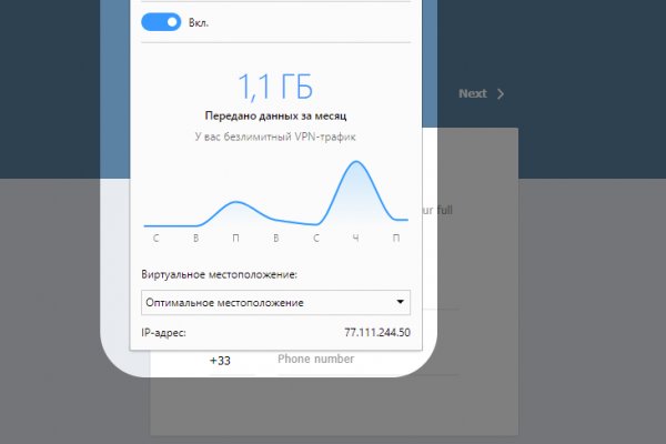 При входе на кракен пишет вы забанены