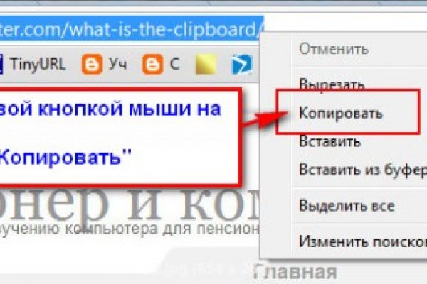 Кракен 16 at