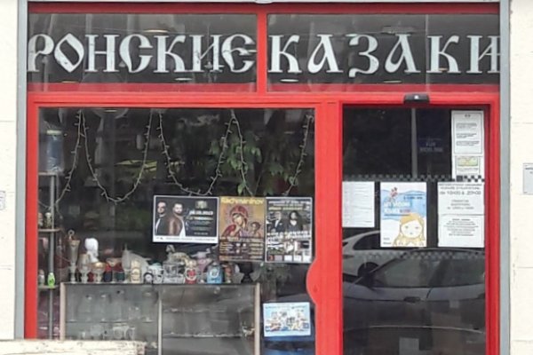 Кракен лучший маркетплейс