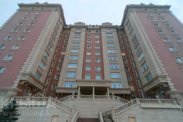 Кракен меф