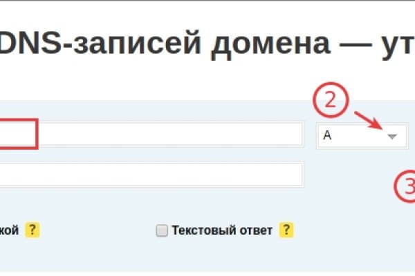Кракен маркет даркент только через тор