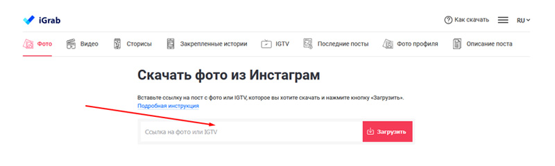 Официальный сайт даркнета